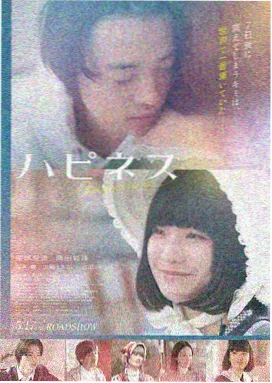 91电影在线观看 奥本海默